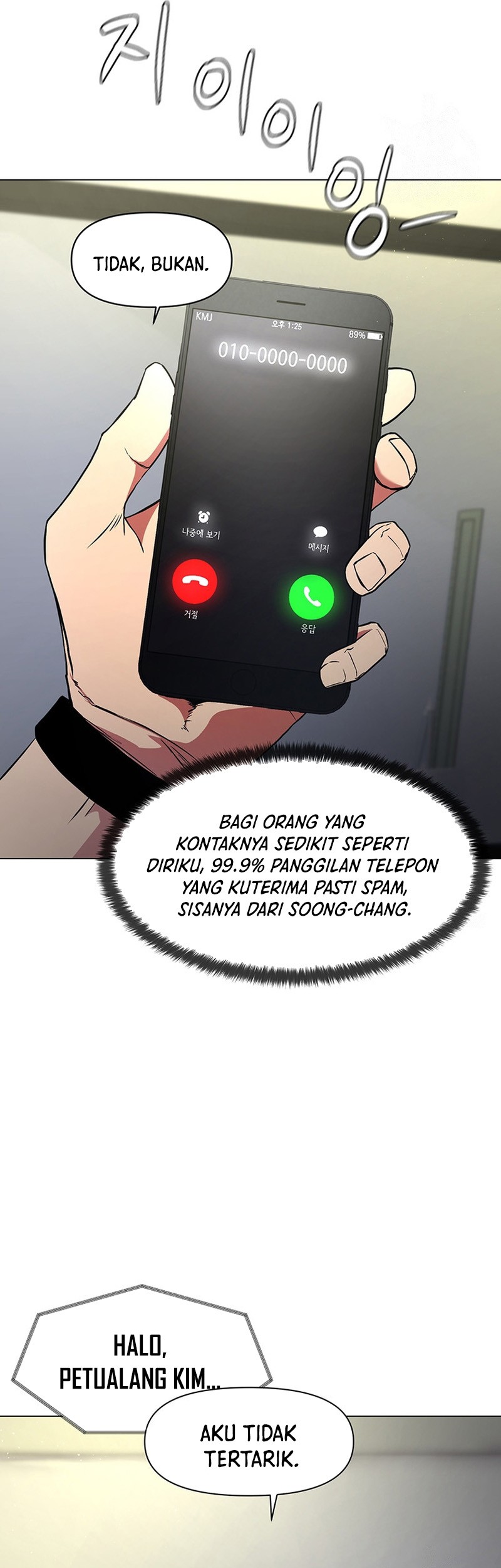 Martial Arts Alone Chapter 44 Gambar 24