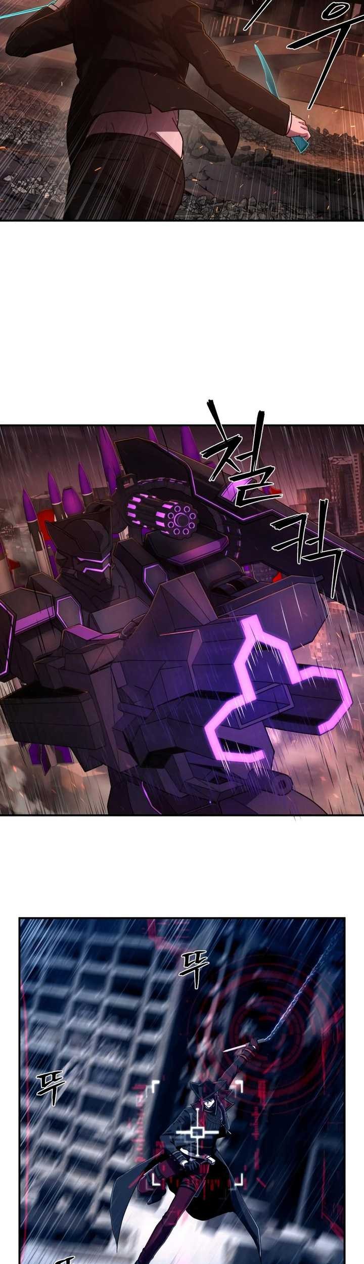 Hero Has Returned Chapter 125 Gambar 48