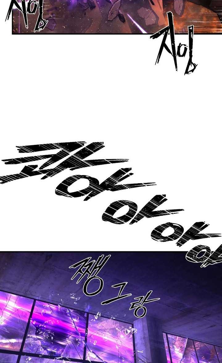 Hero Has Returned Chapter 125 Gambar 53