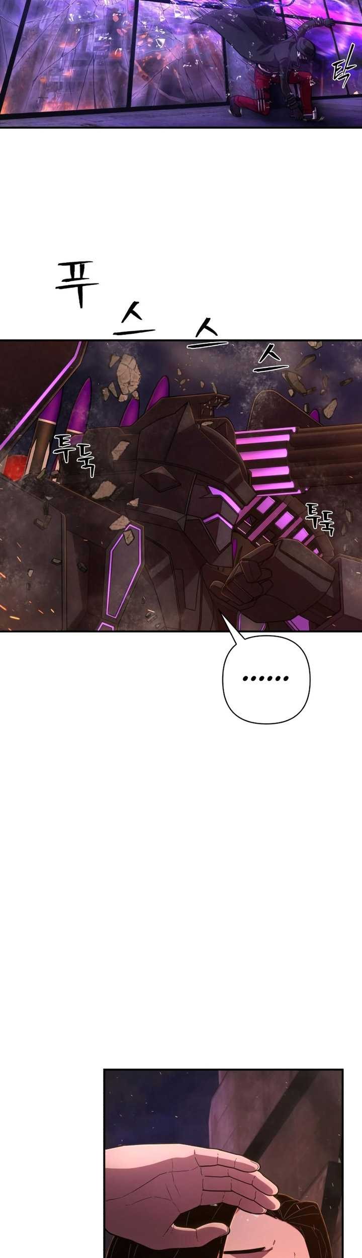 Hero Has Returned Chapter 125 Gambar 54