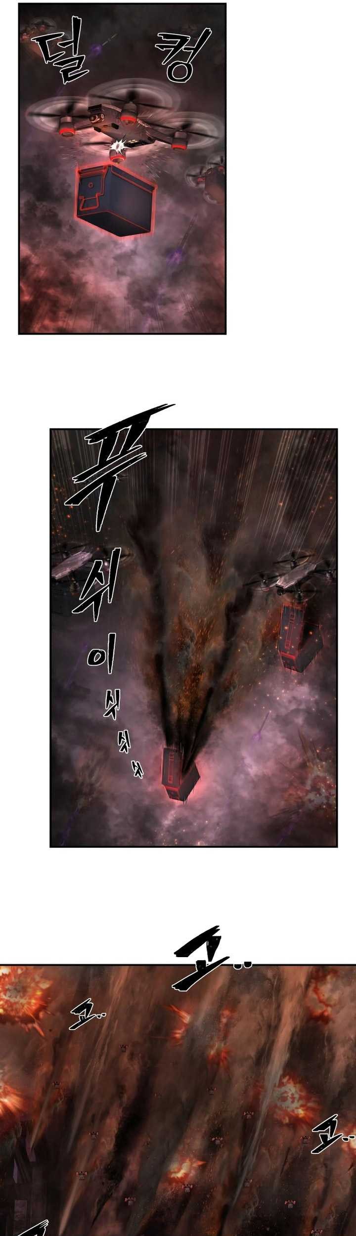 Hero Has Returned Chapter 125 Gambar 66