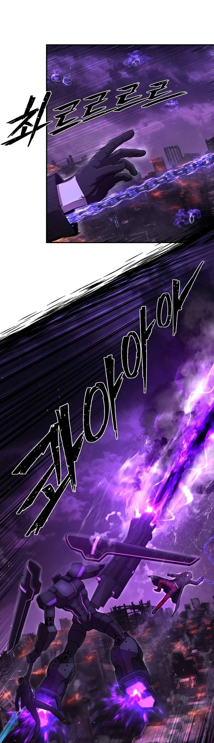 Hero Has Returned Chapter 124 Gambar 40