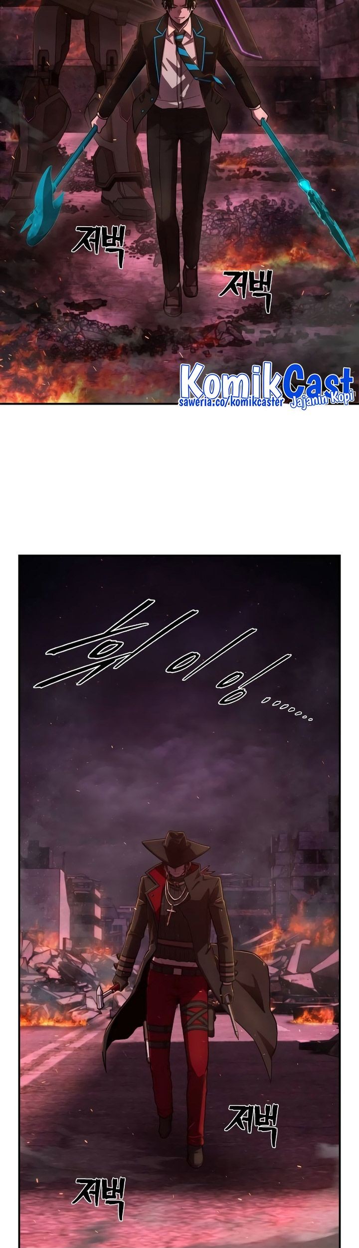 Hero Has Returned Chapter 124 Gambar 54