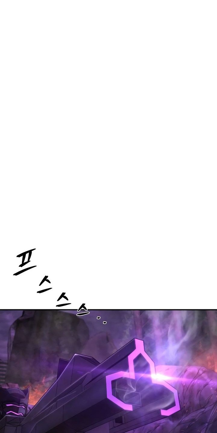 Hero Has Returned Chapter 124 Gambar 7