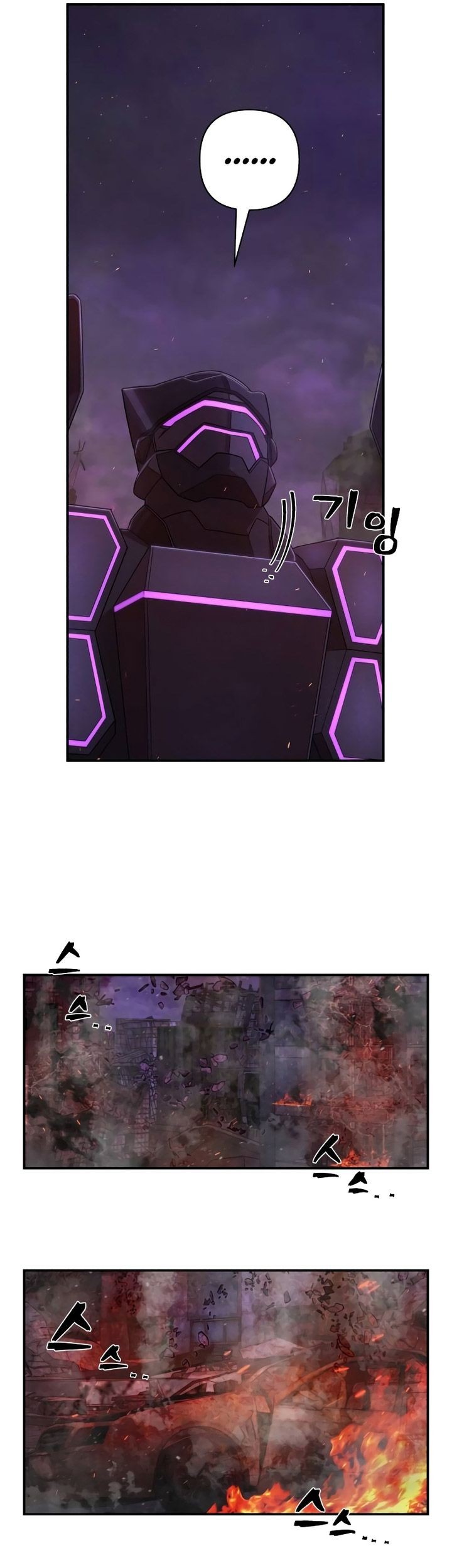 Hero Has Returned Chapter 124 Gambar 10