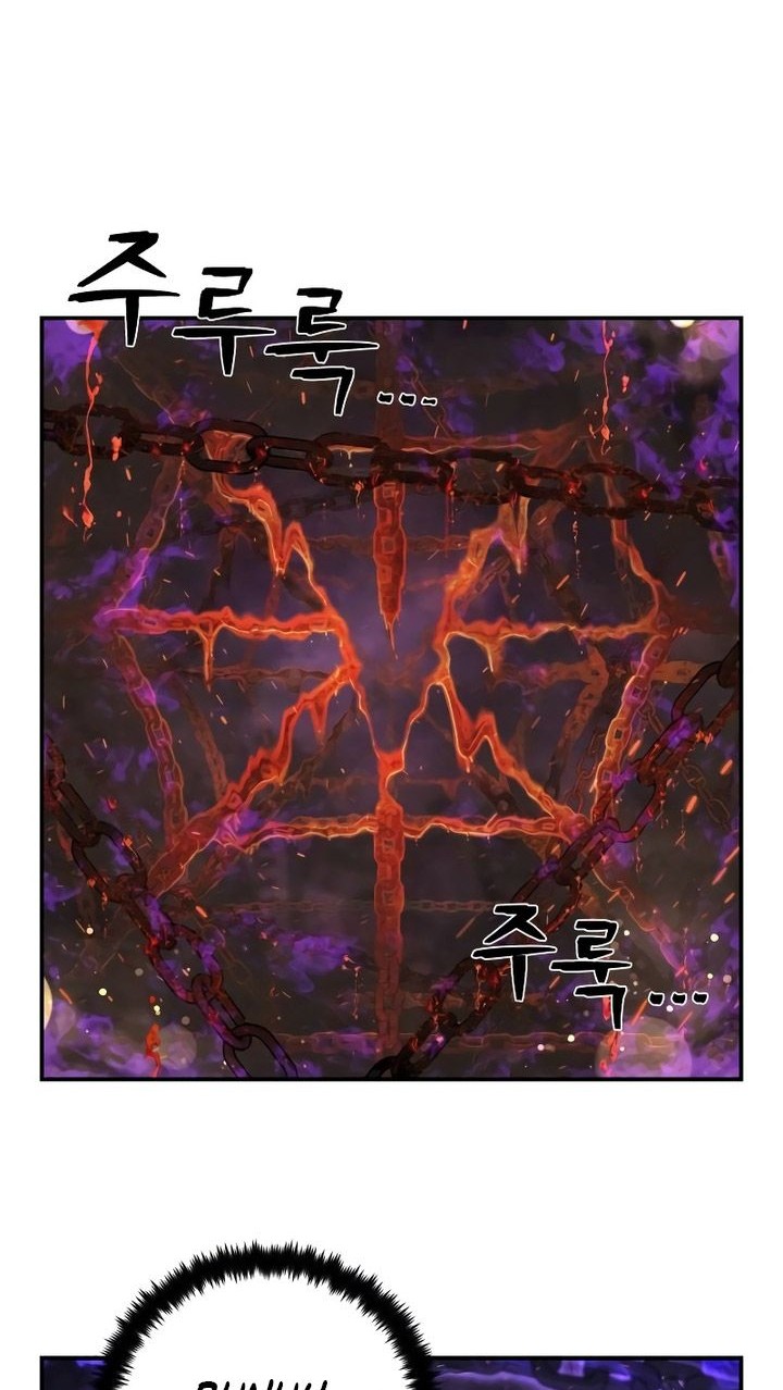 Hero Has Returned Chapter 124 Gambar 11