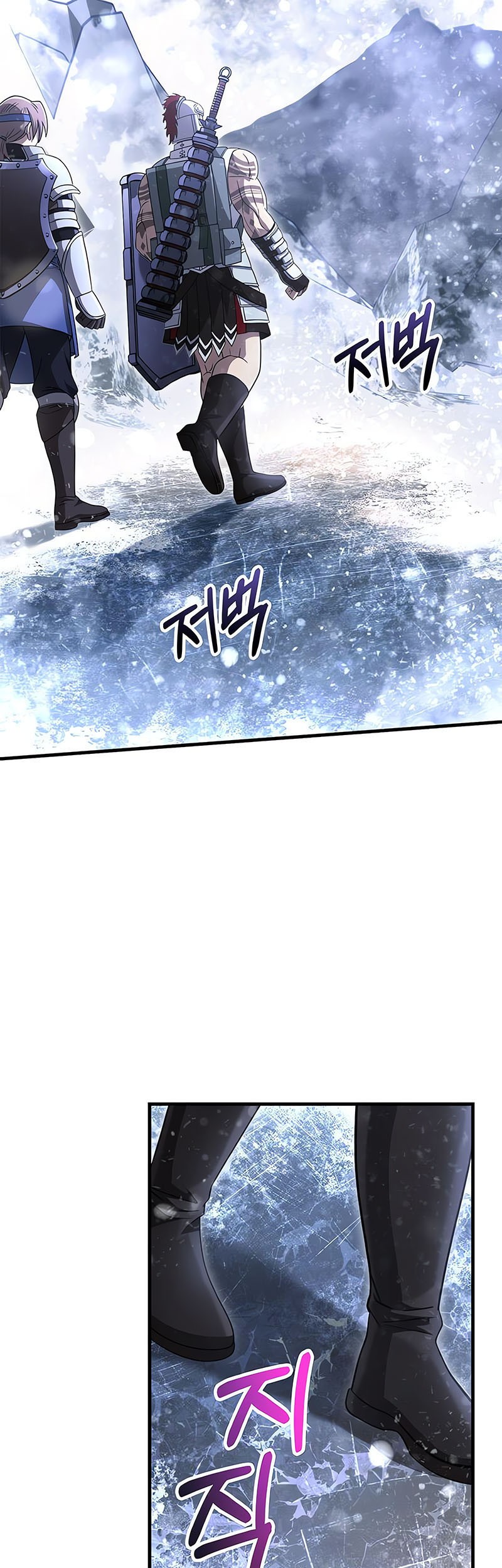 Survive as a Barbarian in the Game Chapter 69 Gambar 58