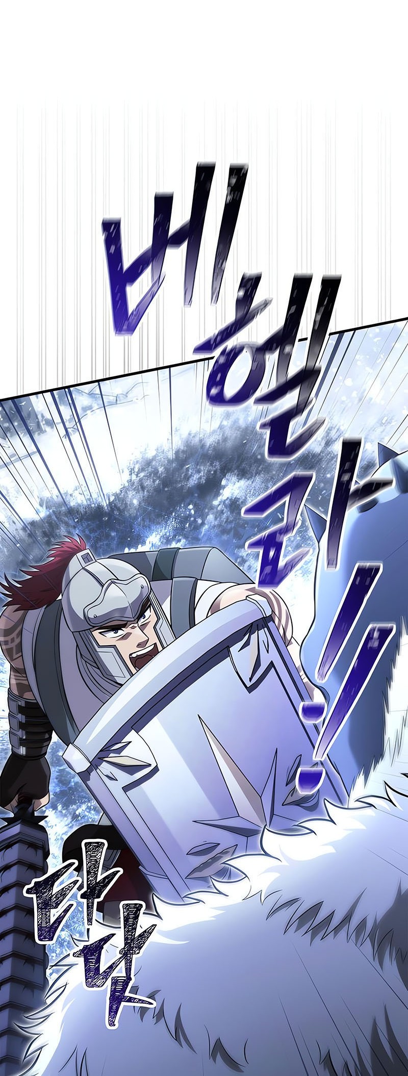 Survive as a Barbarian in the Game Chapter 69 Gambar 77