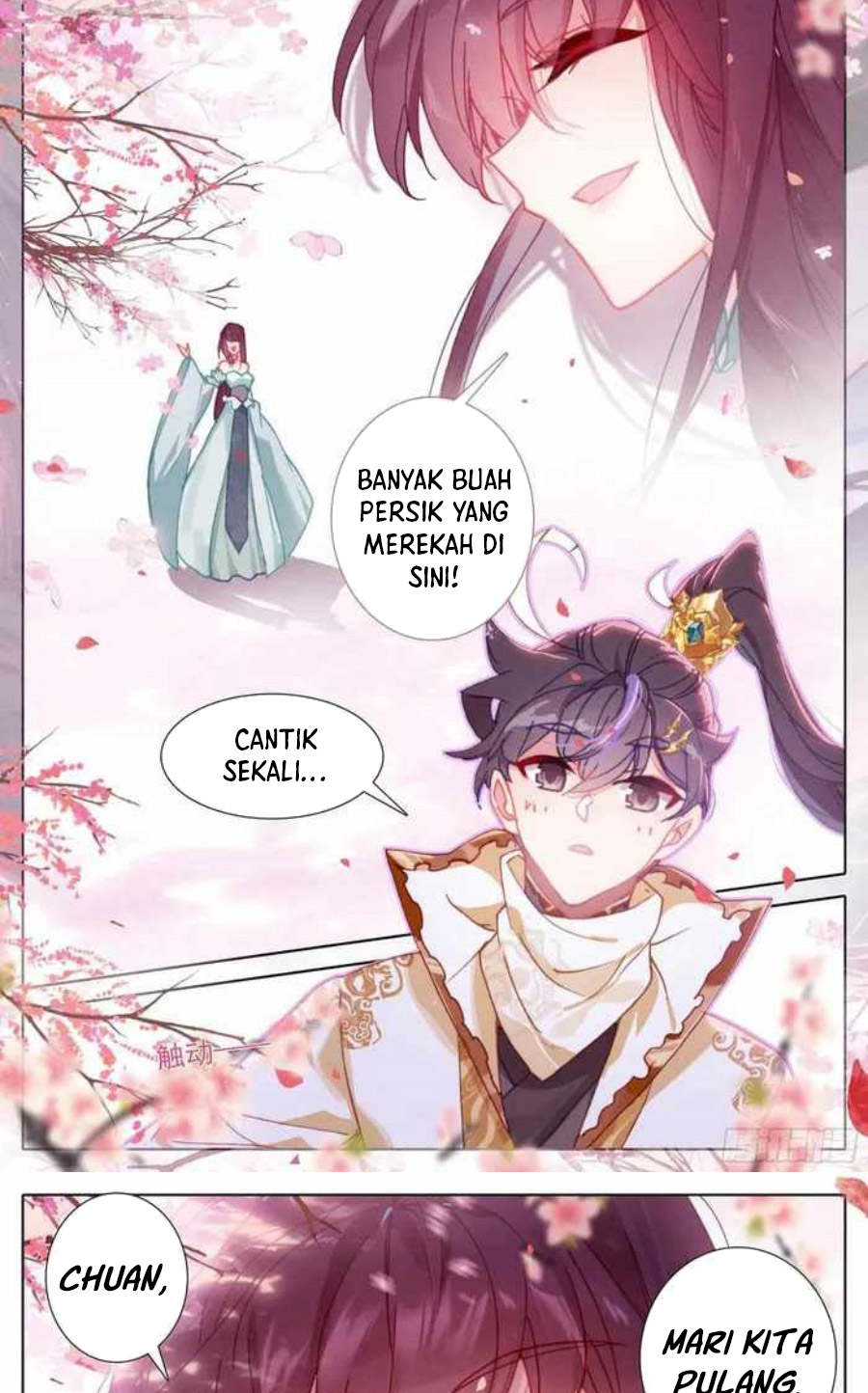 Cang Yuantu Chapter 225 Gambar 14