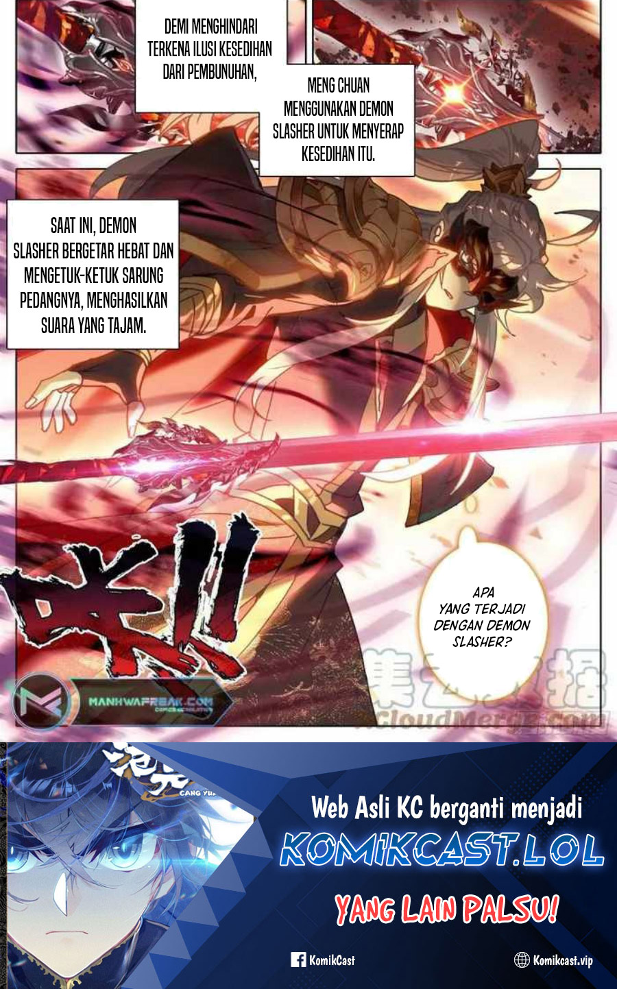 Cang Yuantu Chapter 223 Gambar 17