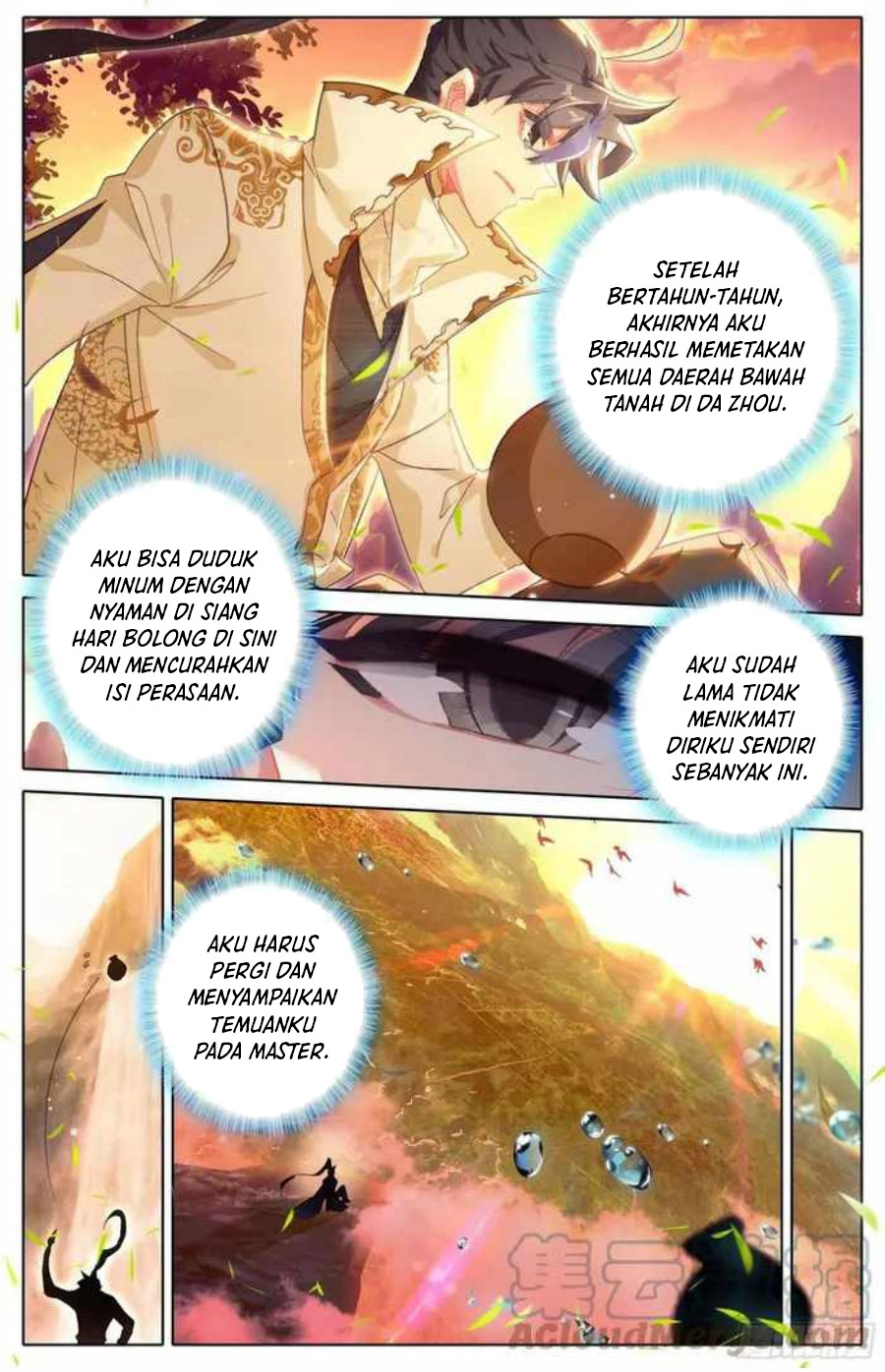 Cang Yuantu Chapter 223 Gambar 7