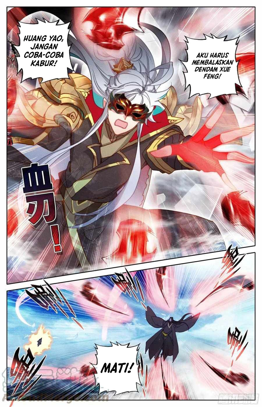 Cang Yuantu Chapter 221 Gambar 3