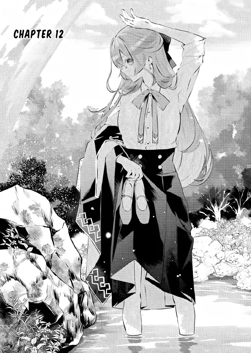 Baca Maydare Tensei Monogatari: Kono Sekai de Ichiban Warui Majo Chapter 12 Gambar 2