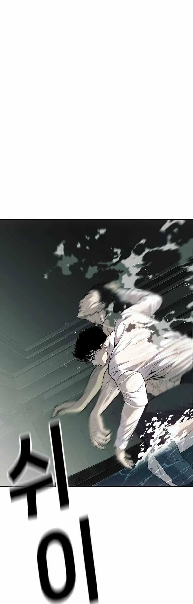 Son’s Retribution Chapter 25 Gambar 54
