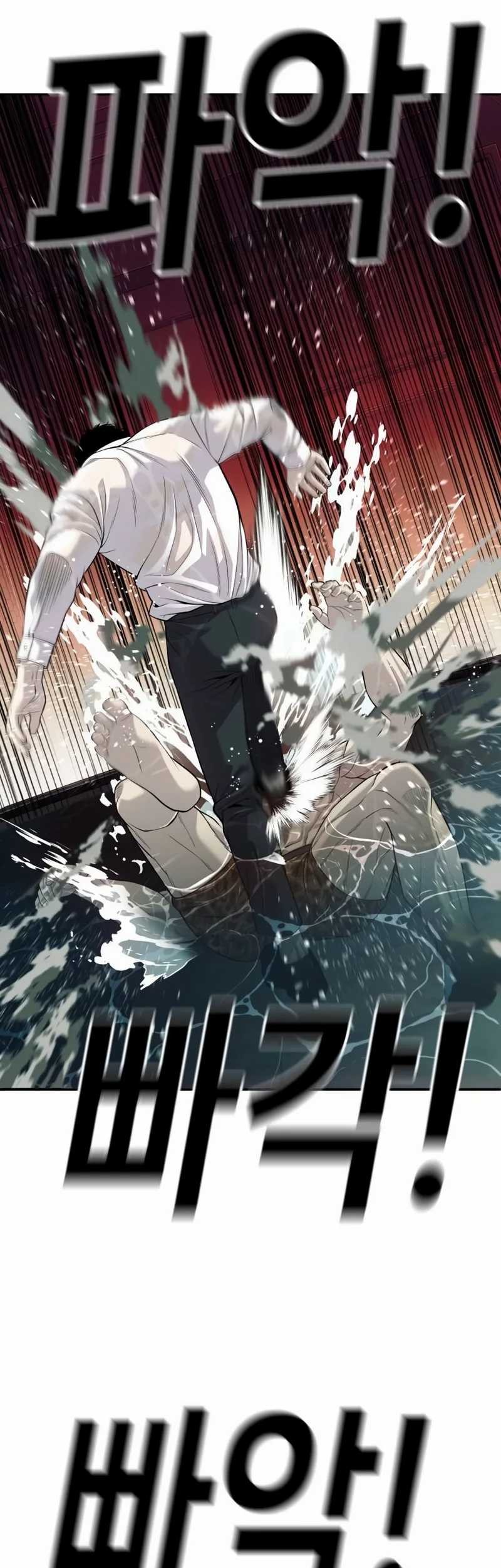 Son’s Retribution Chapter 25 Gambar 66