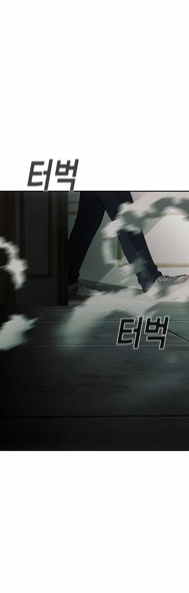 Son’s Retribution Chapter 25 Gambar 78