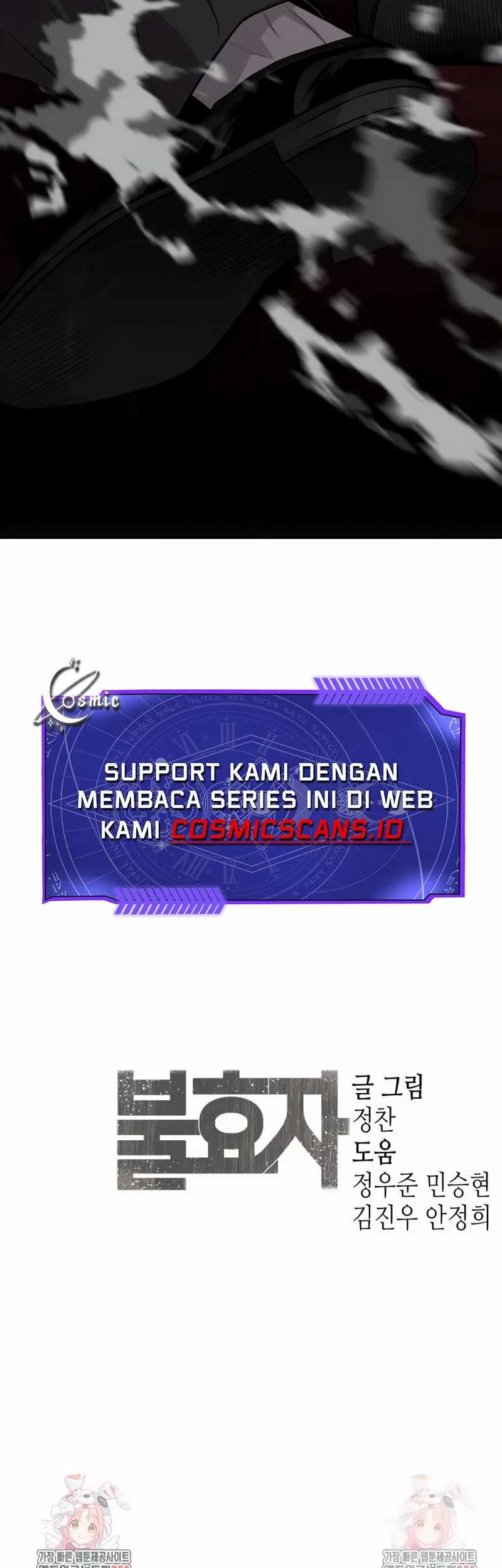 Son’s Retribution Chapter 25 Gambar 86