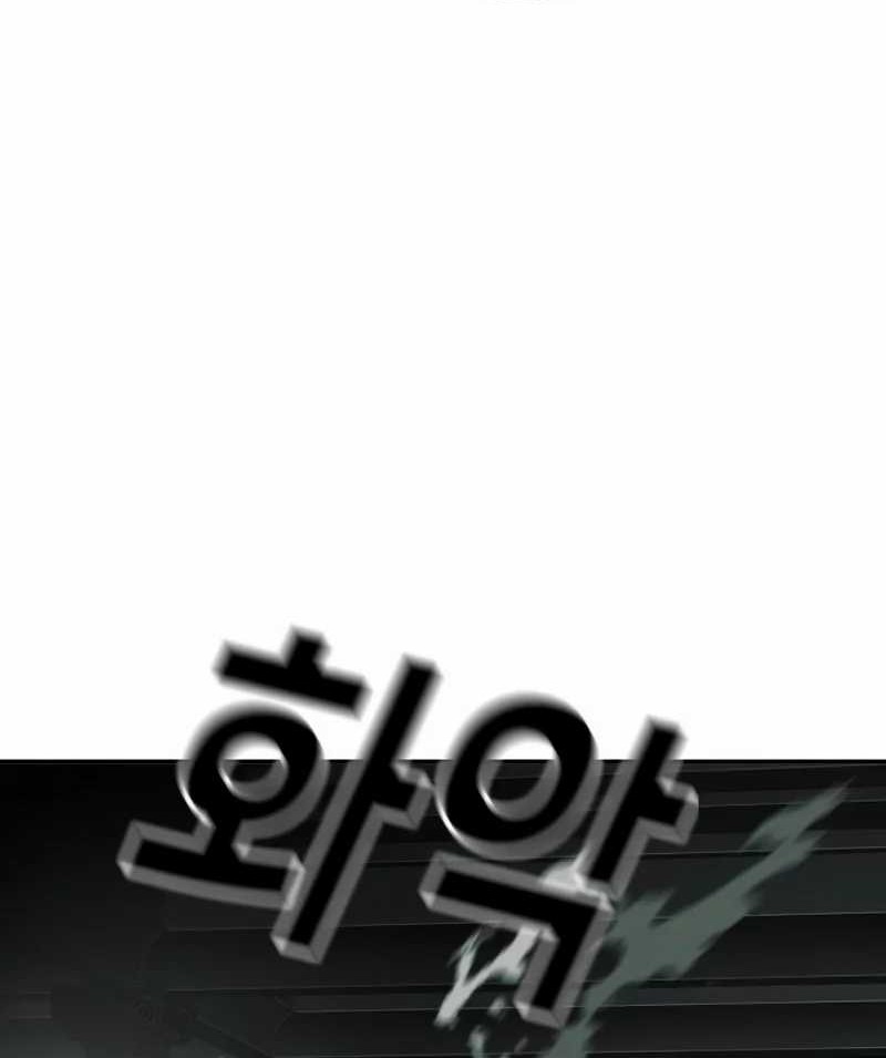 Son’s Retribution Chapter 25 Gambar 7
