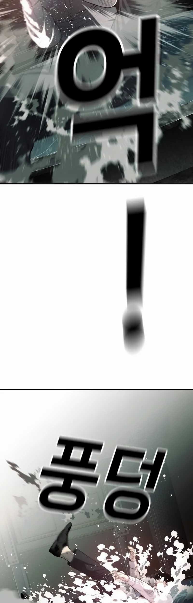 Son’s Retribution Chapter 25 Gambar 12