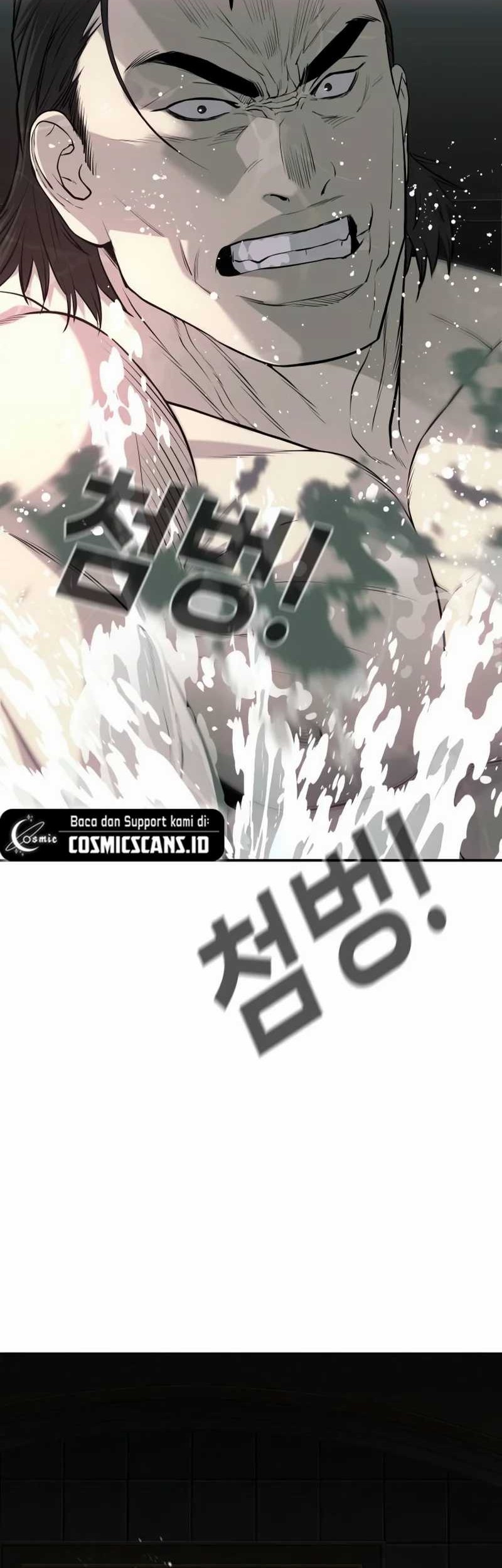 Son’s Retribution Chapter 25 Gambar 21
