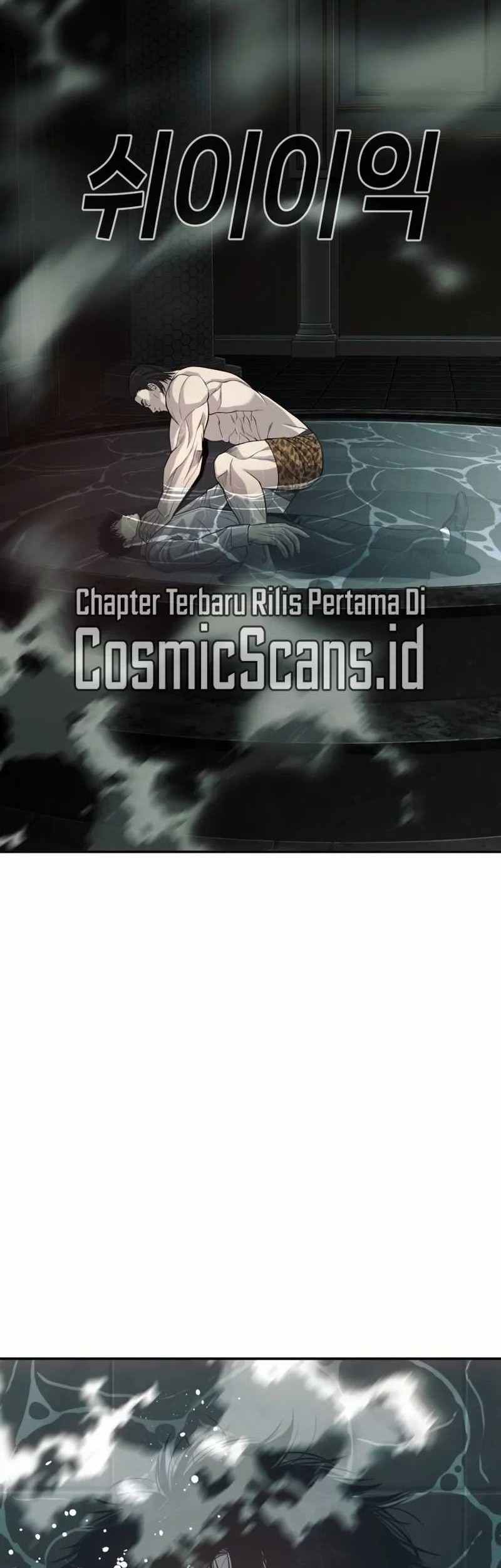 Son’s Retribution Chapter 25 Gambar 35