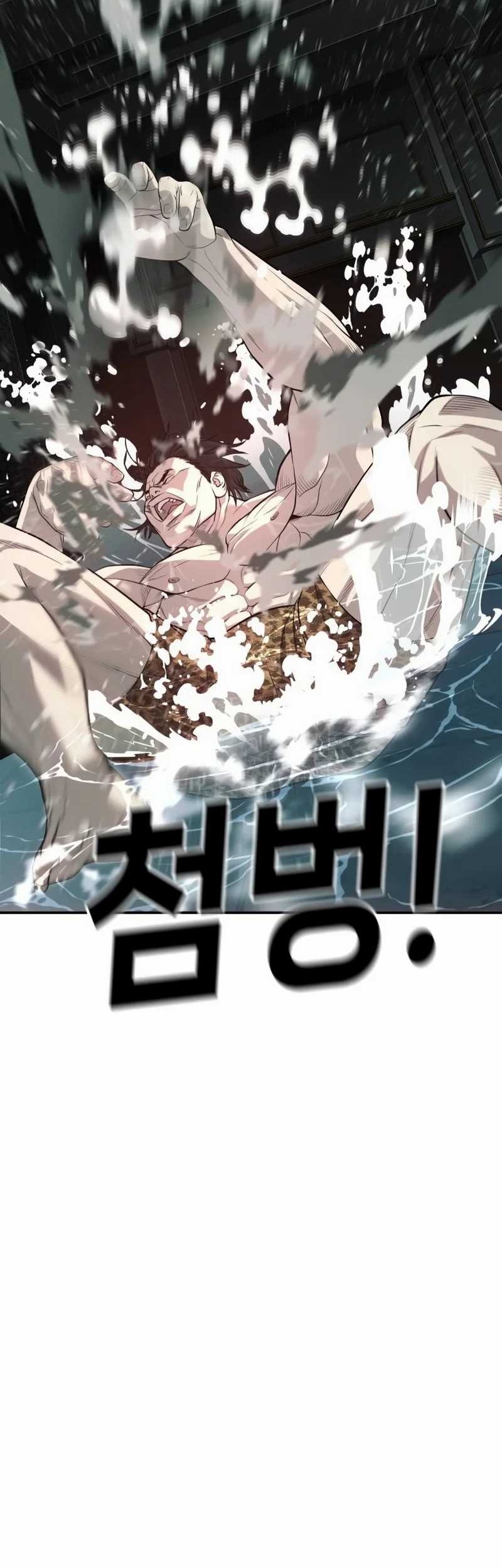 Son’s Retribution Chapter 25 Gambar 45