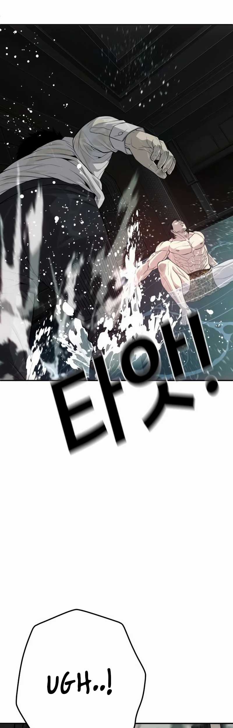 Son’s Retribution Chapter 25 Gambar 46