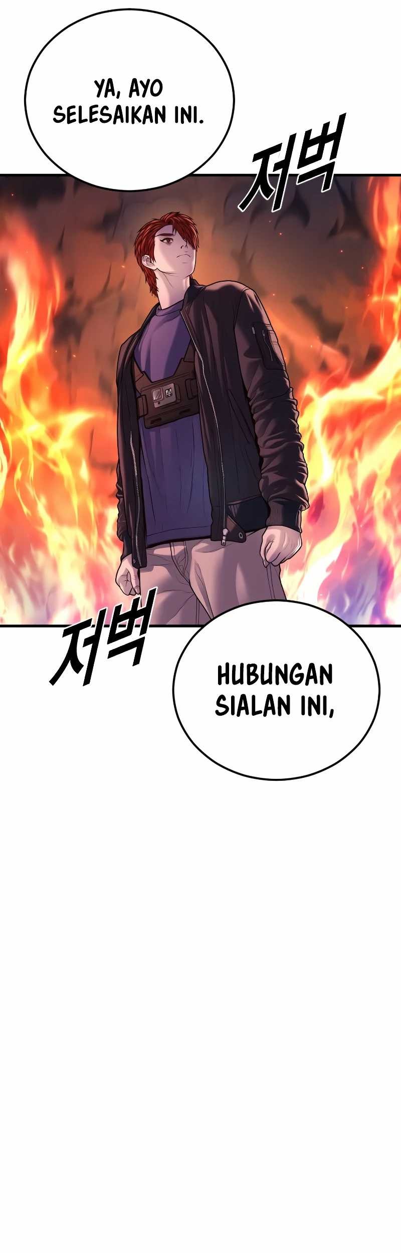 Juvenile Offender Chapter 79 Gambar 9
