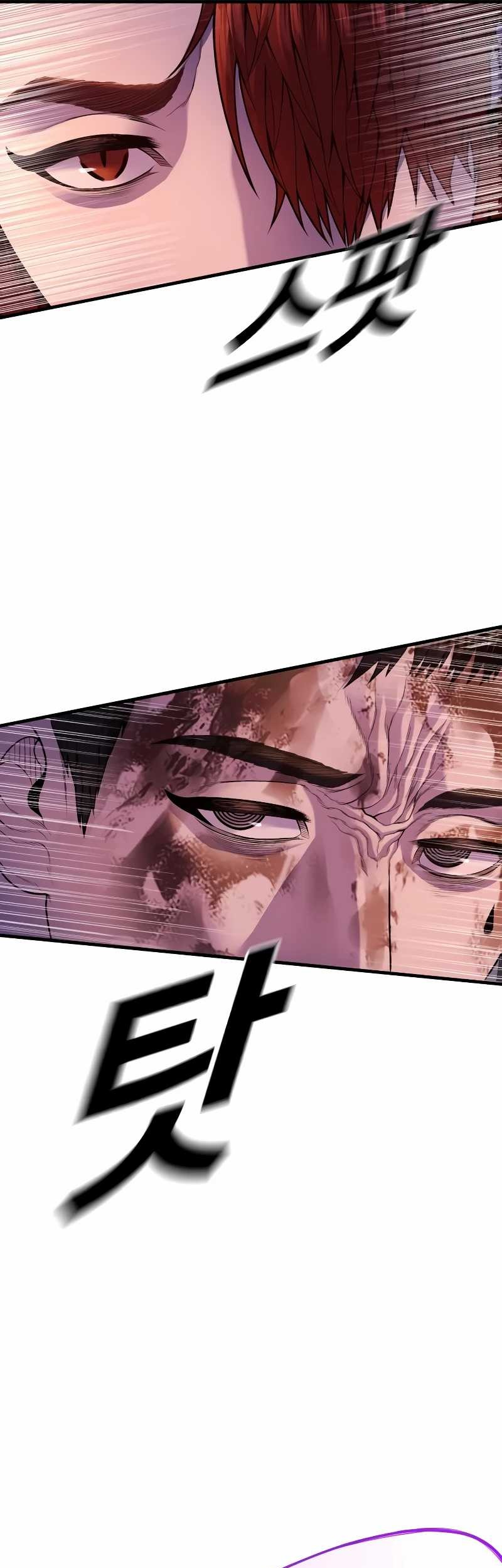Juvenile Offender Chapter 79 Gambar 30