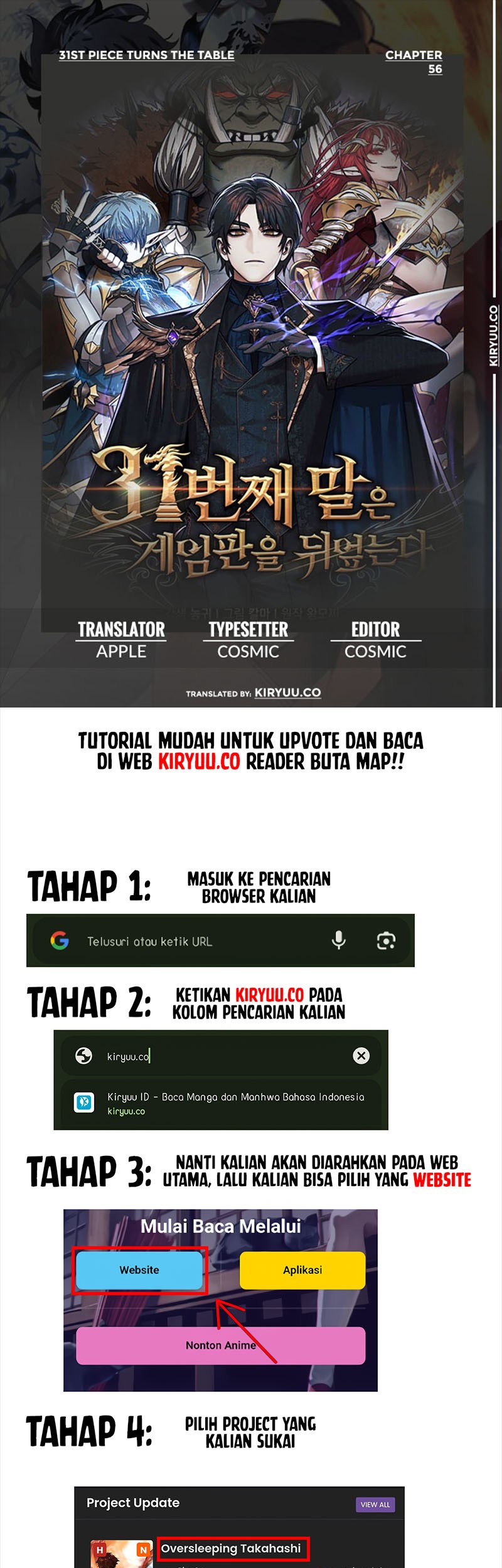 Baca Komik The 31st Piece Turns the Tables Chapter 56 Gambar 1