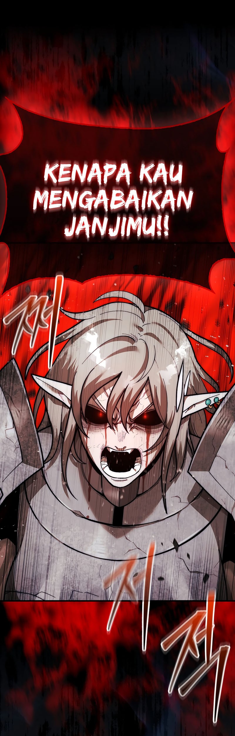 Baca The 31st Piece Turns the Tables Chapter 45 Gambar 2
