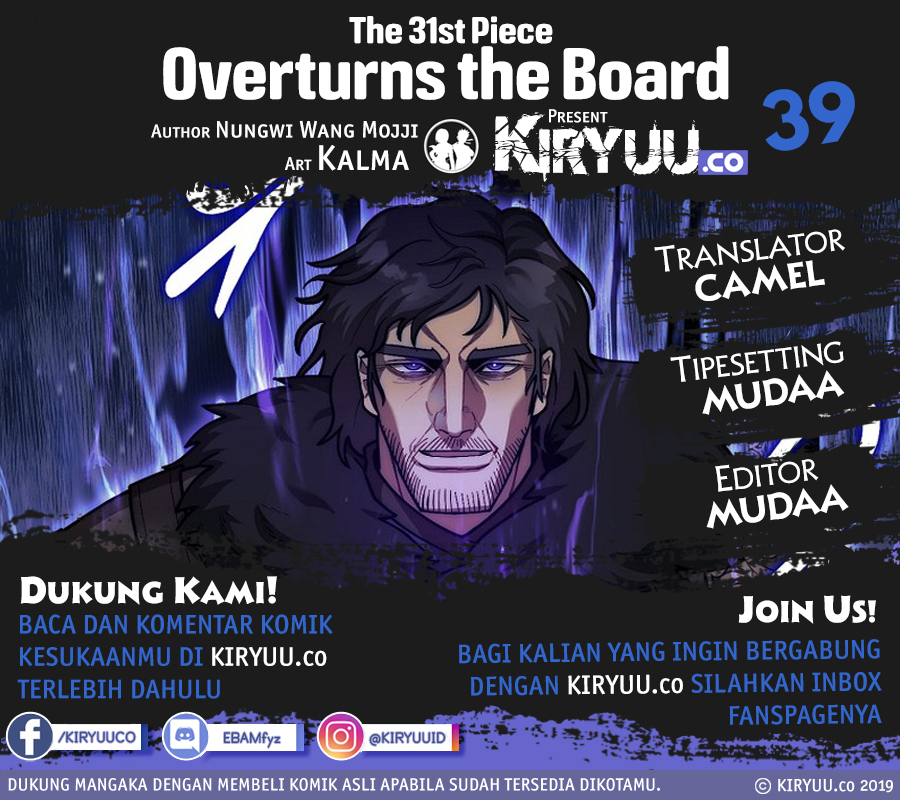 Baca Komik The 31st Piece Turns the Tables Chapter 39 Gambar 1