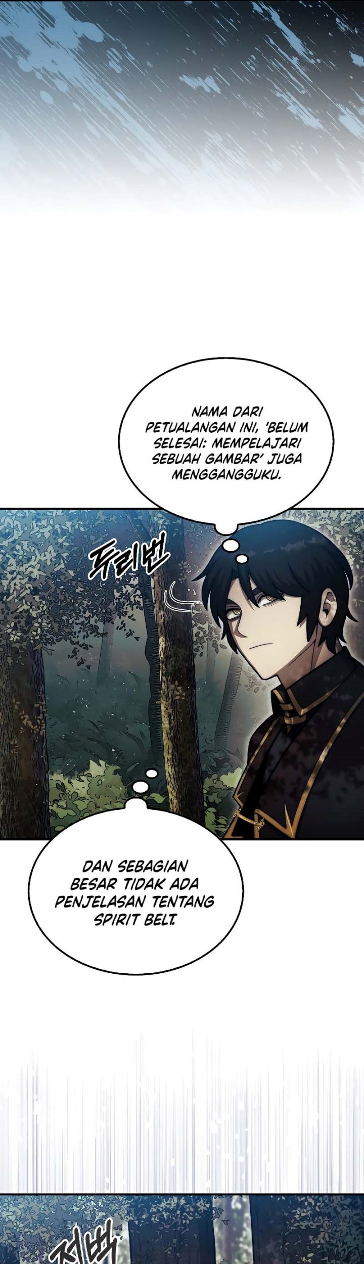 The 31st Piece Turns the Tables Chapter 31 Gambar 6
