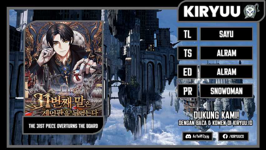 Baca Komik The 31st Piece Turns the Tables Chapter 29 Gambar 1