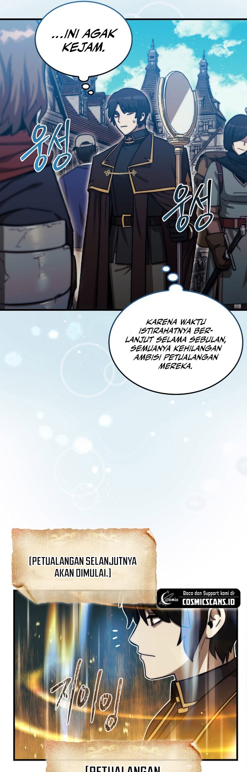 The 31st Piece Turns the Tables Chapter 16 Gambar 39