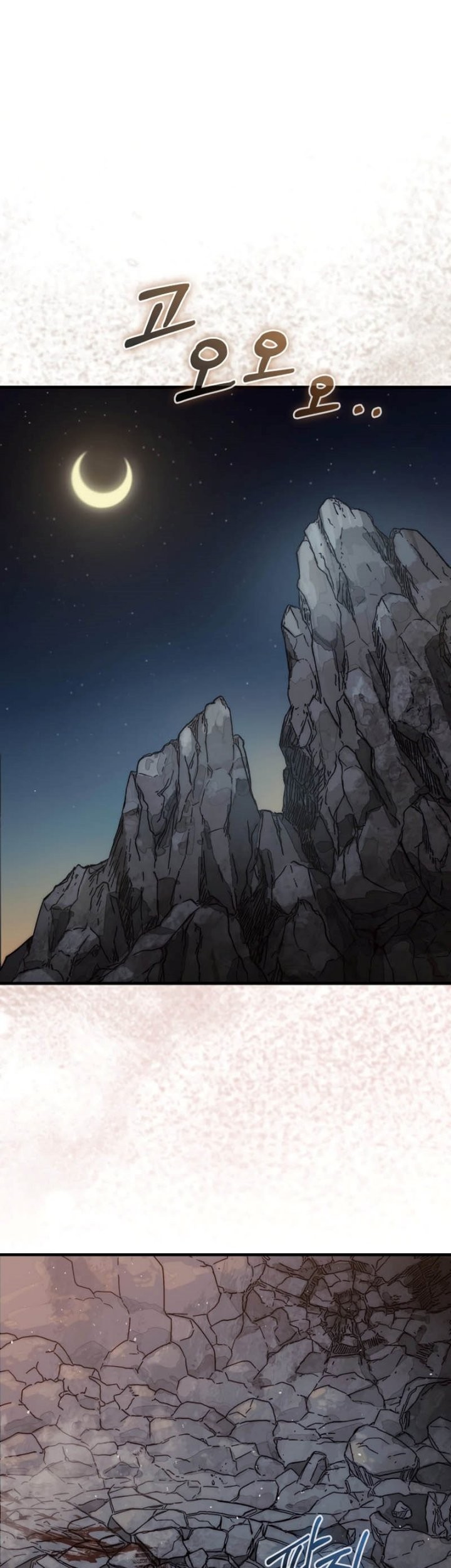 Baca  The 31st Piece Turns the Tables Chapter 10 Gambar 2