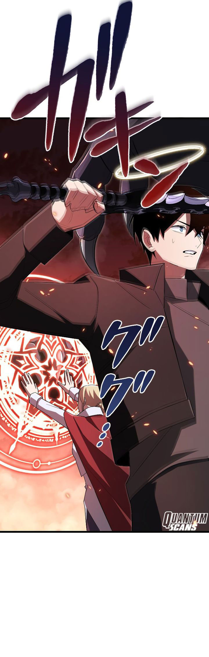 Unparalleled ??? Rank Hidden Equipment Chapter 16 Gambar 10