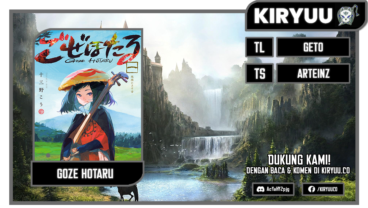 Baca Komik Goze Hotaru Chapter 15 Gambar 1