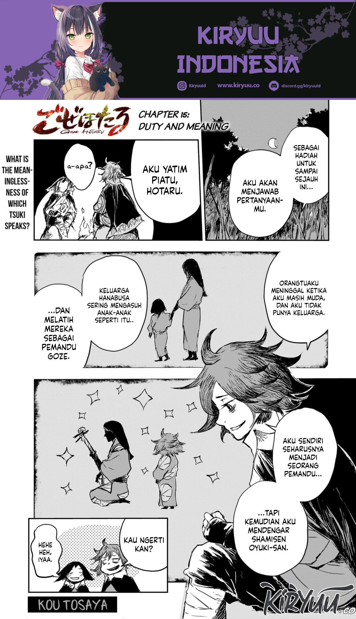 Baca  Goze Hotaru Chapter 15 Gambar 2