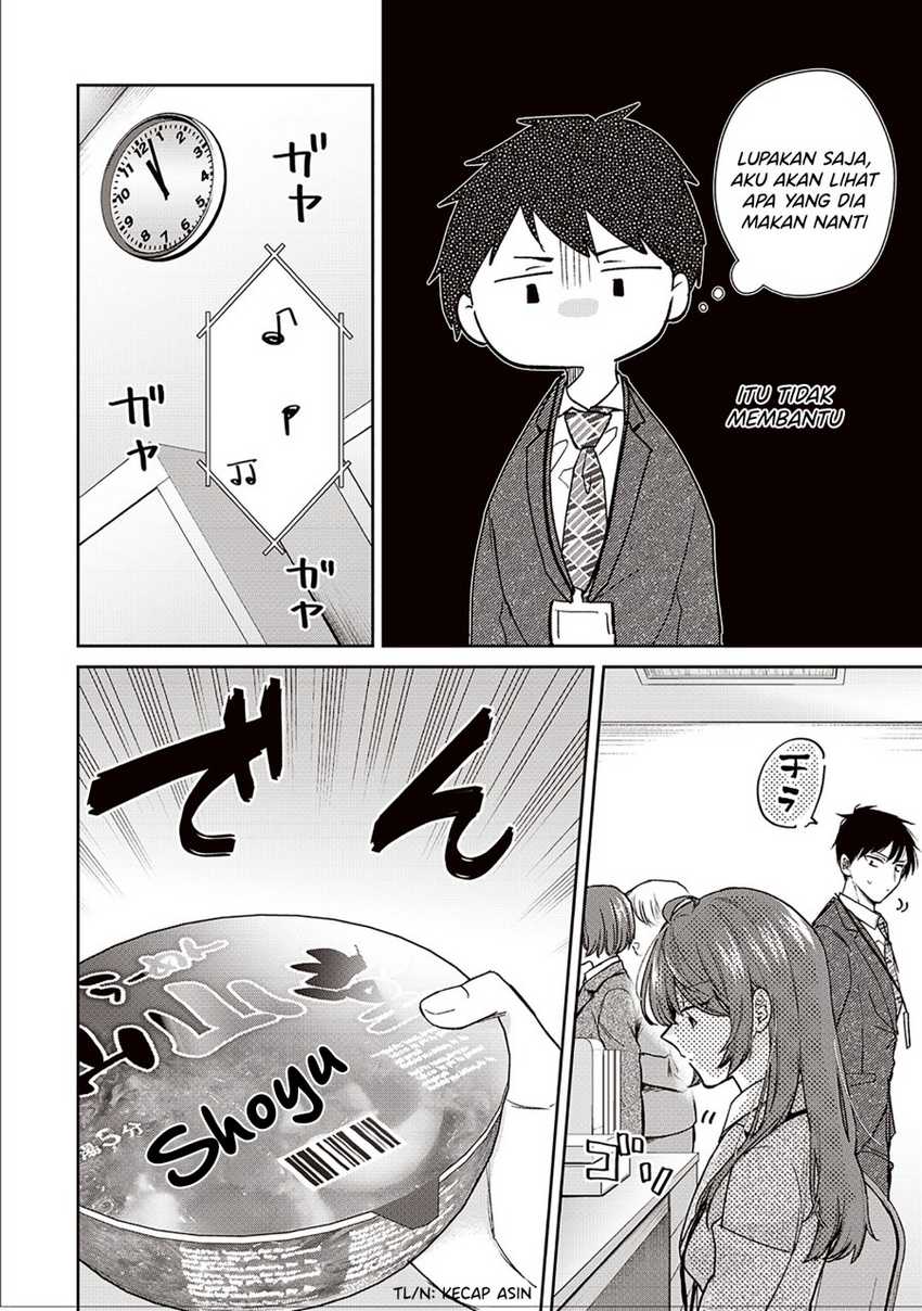 Giri Choko-Girai no Danjo Chapter 03 Gambar 4