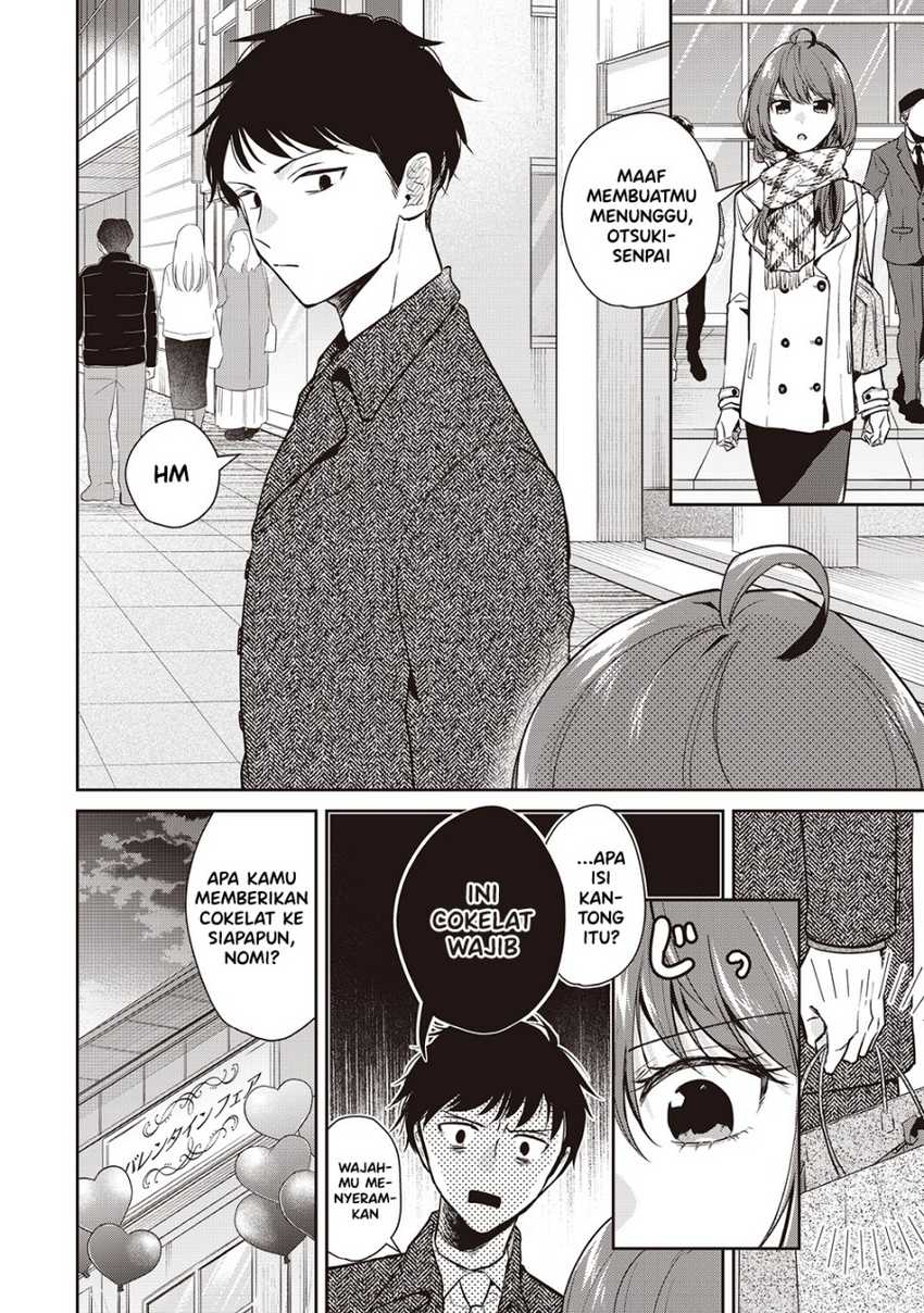 Giri Choko-Girai no Danjo Chapter 01 Gambar 4