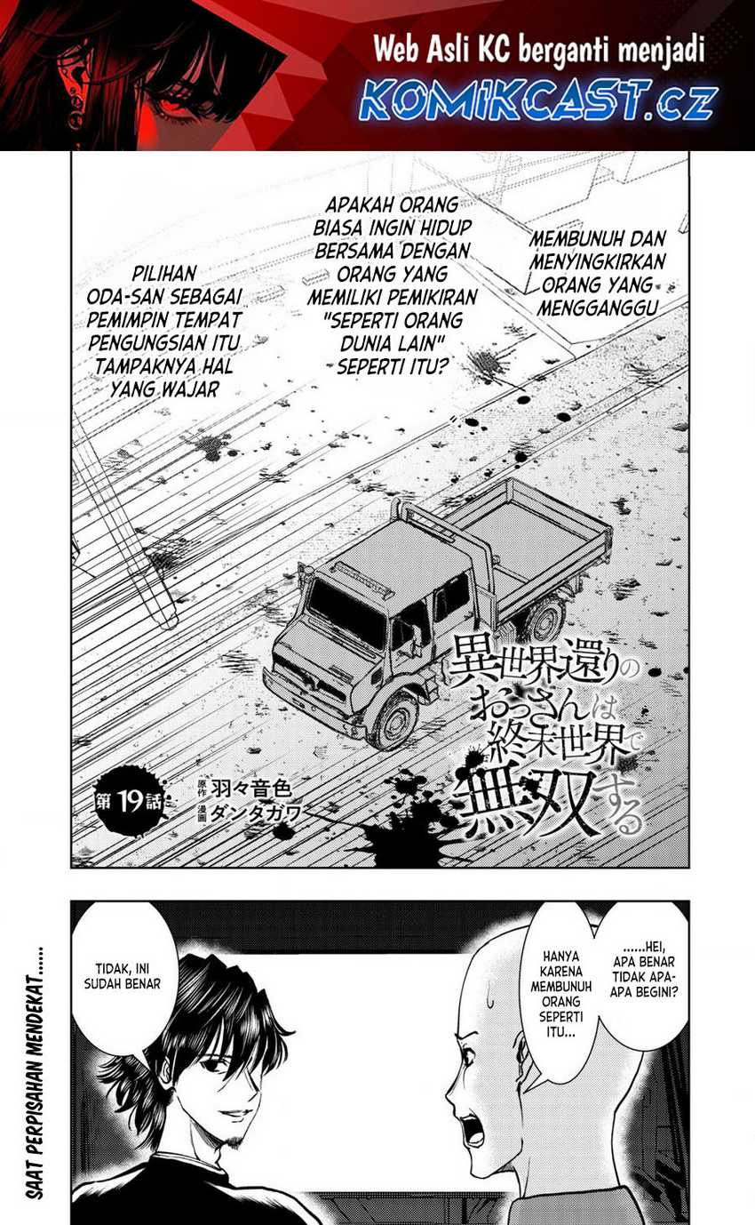 Baca  Isekai Kaeri no Ossan wa Shuumatsu de Sekai de Musou Suru Chapter 19.1 Gambar 2