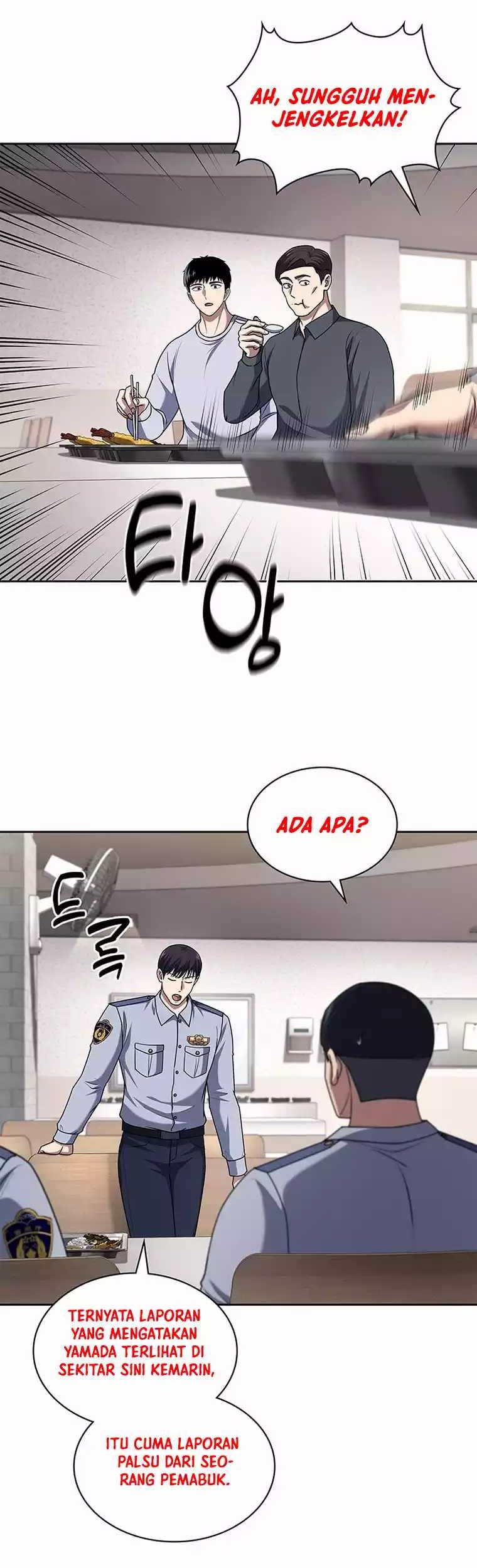 Reset Life of Regression Police Chapter 91 Gambar 16