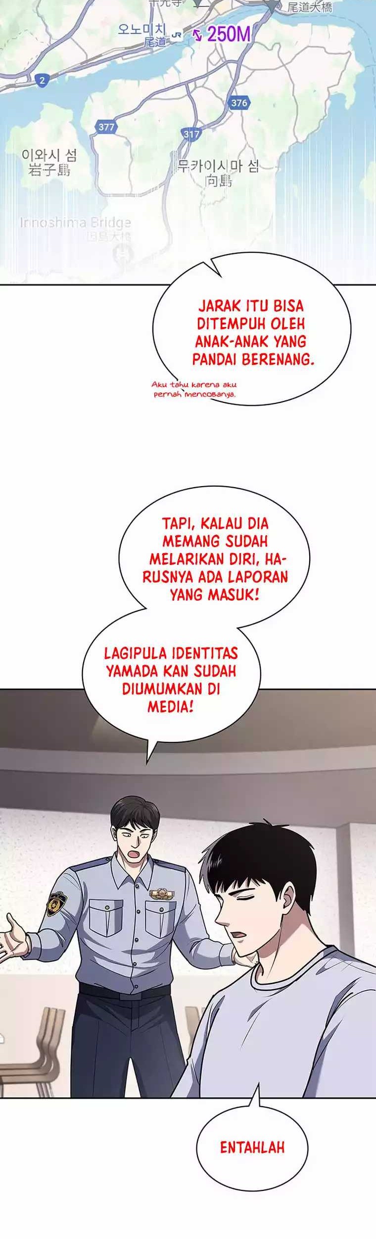 Reset Life of Regression Police Chapter 91 Gambar 25