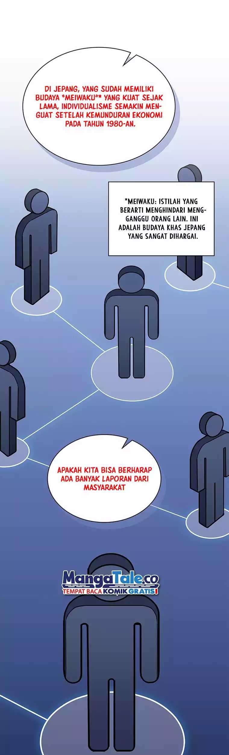 Reset Life of Regression Police Chapter 91 Gambar 26
