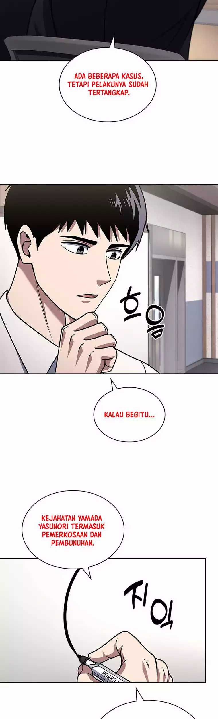 Reset Life of Regression Police Chapter 91 Gambar 40