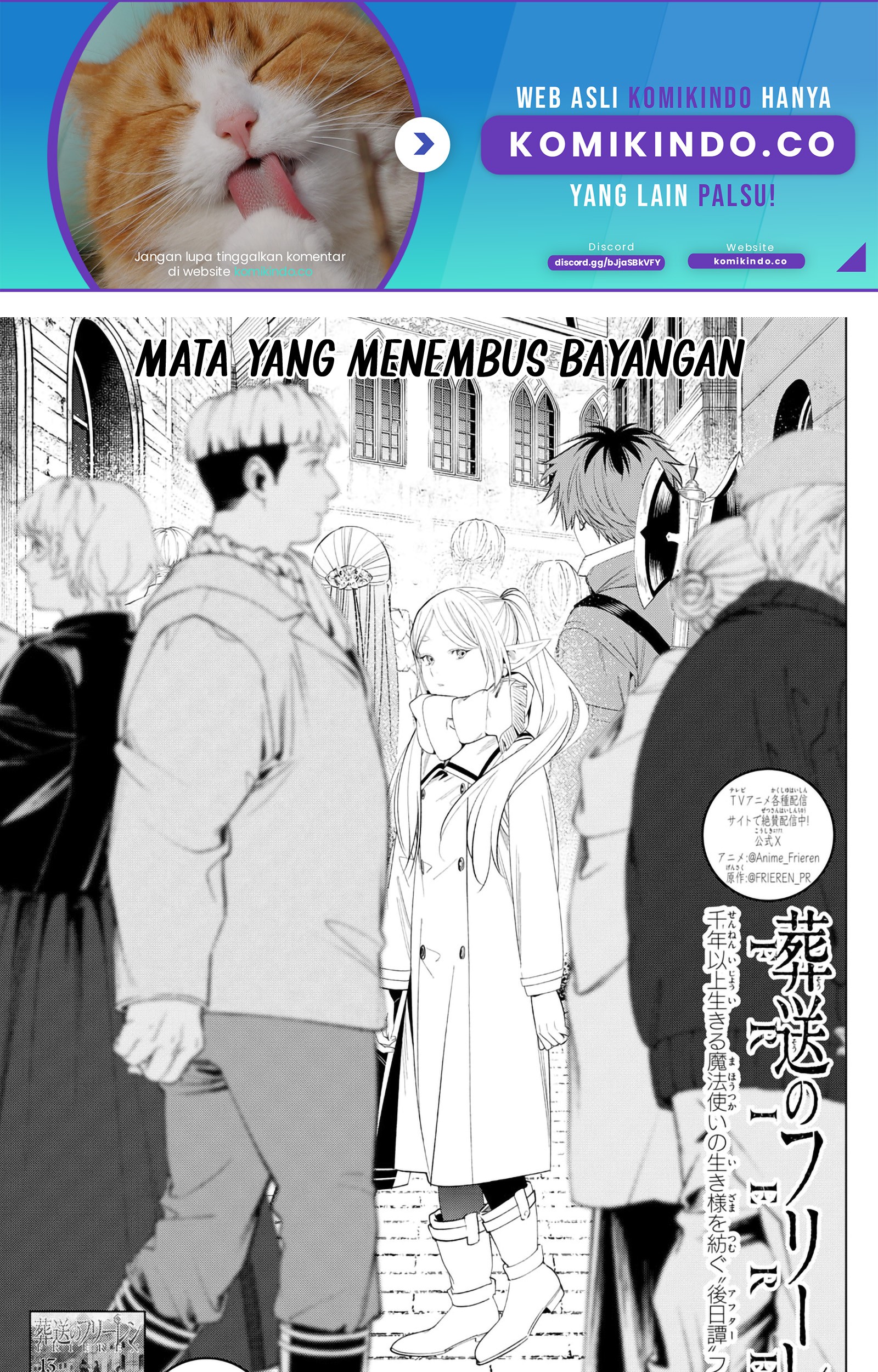 Baca  Sousou no Frieren Chapter 132 Gambar 2