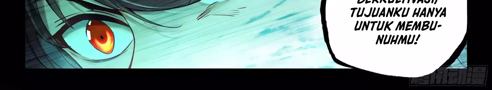 Wu Dong Qian Kun Chapter 235 Gambar 3