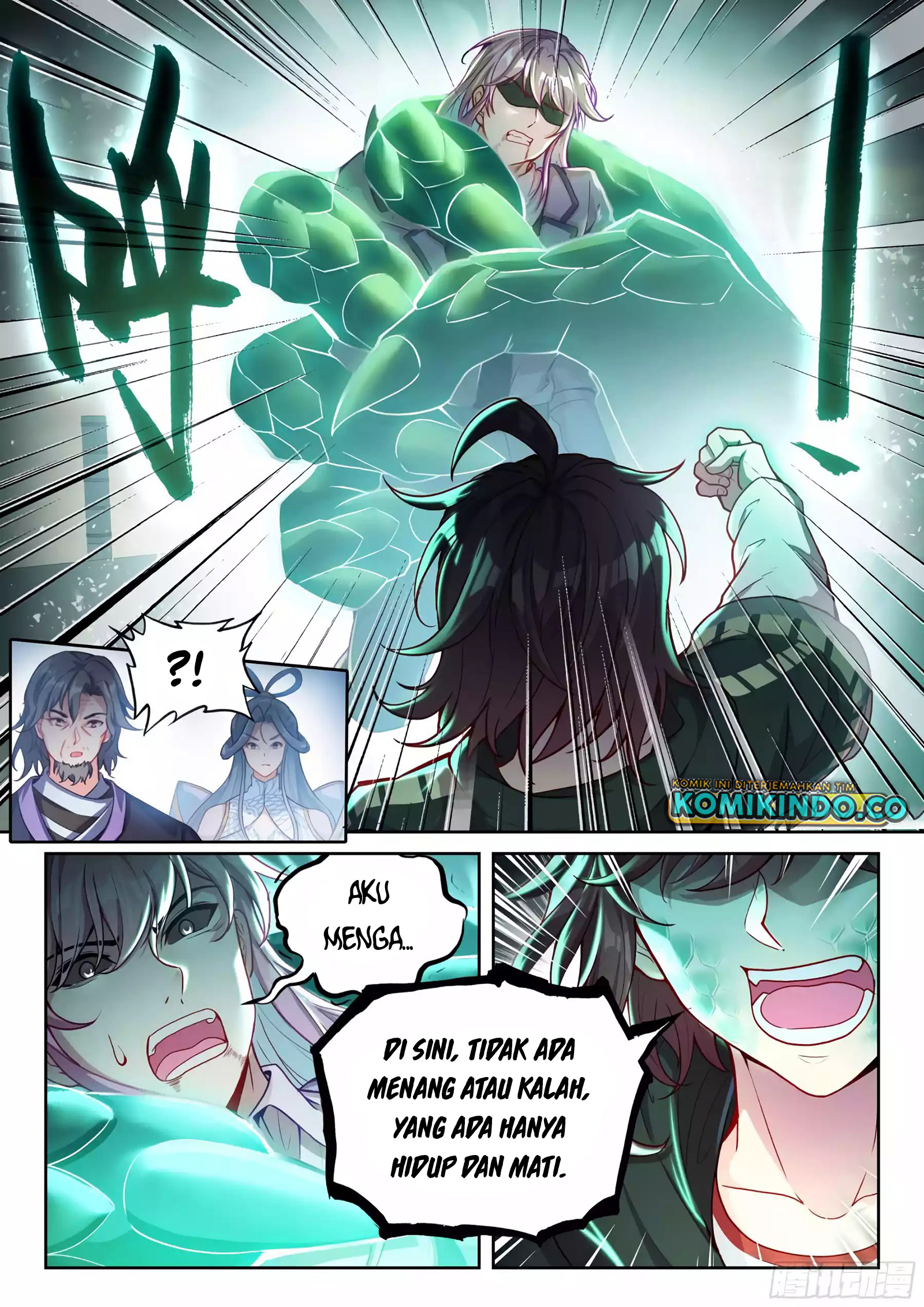 Wu Dong Qian Kun Chapter 235 Gambar 8