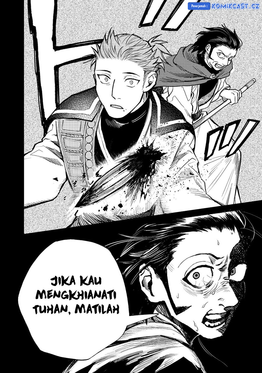 Meiou-sama ga Tooru no desu yo! Chapter 16 Gambar 19